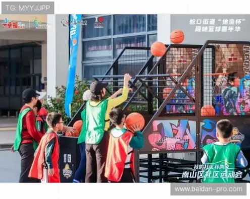 竞彩篮球官网投注流程与普通APP有何不同？